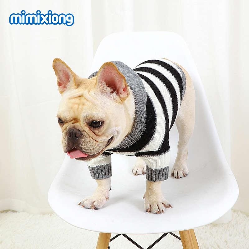 Striped Dog Knit Sweater