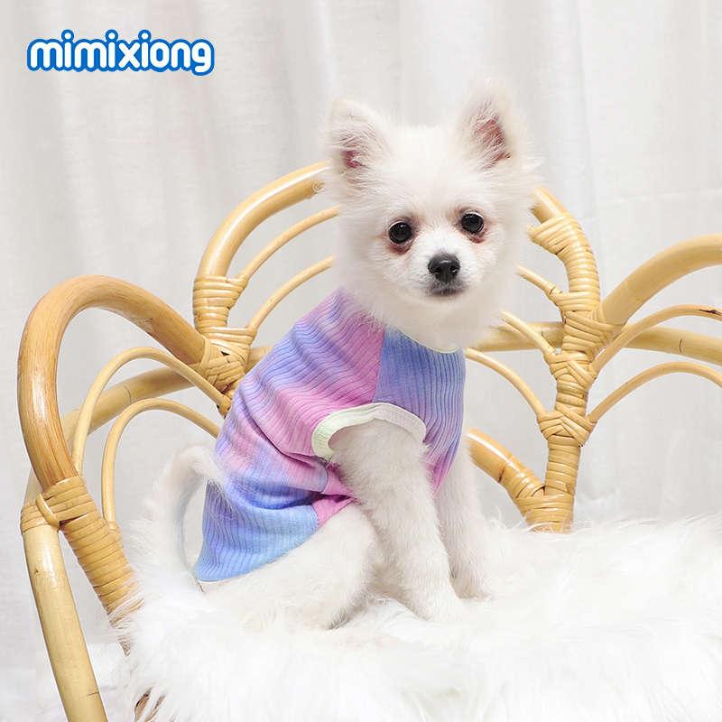 Tie-Dye Pet Clothing