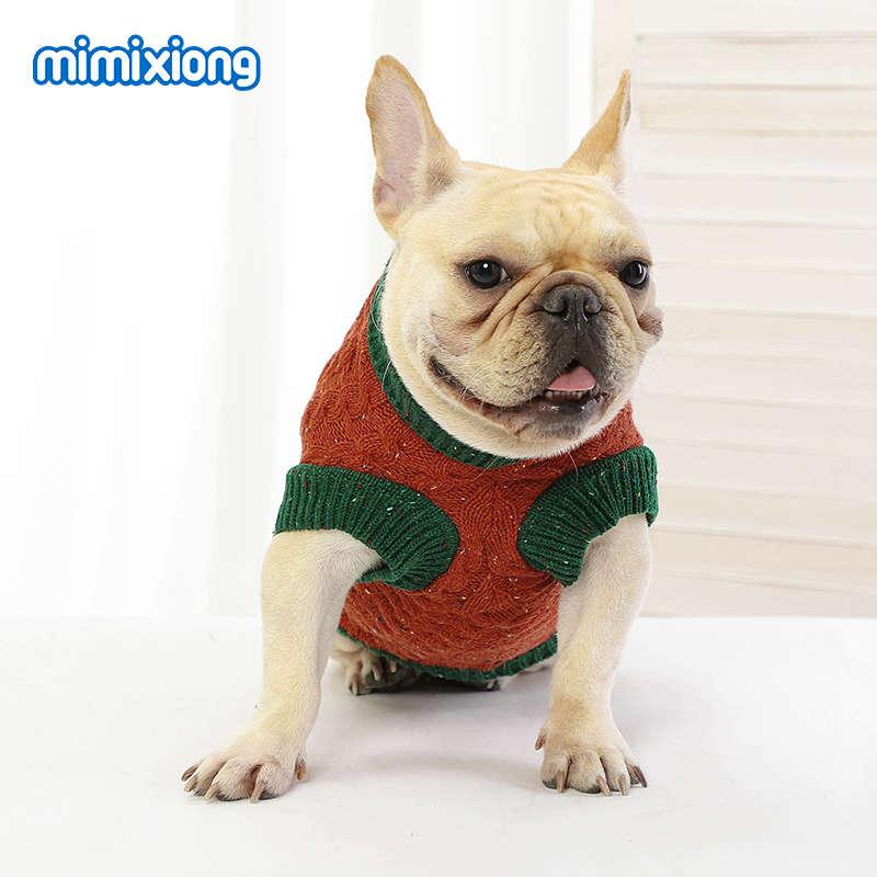 Christmas Red and Green Dog Sweater