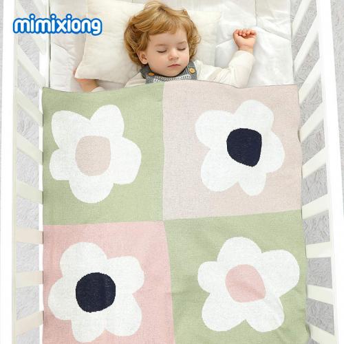 Colorful floral pattern baby blanket