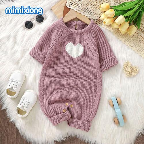 heart pattern crawling clothes