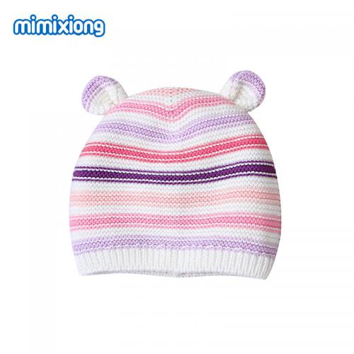 Baby knitted striped hat