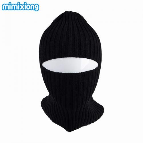 Children's warm knitted mask