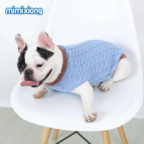 Ribbed Knit Dog Sweater