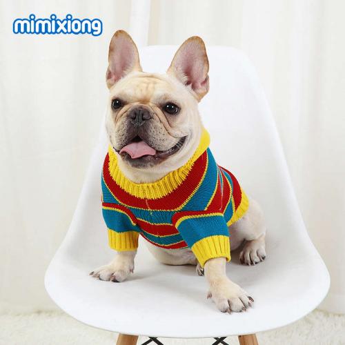 Striped Dog Knit Sweater