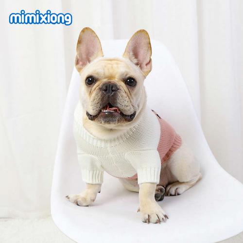 I Love MAMMY Hooded Dog Sweater