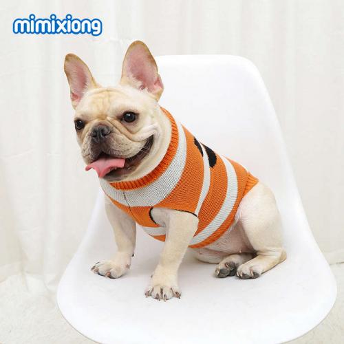 Striped Halloween Dog Sweater