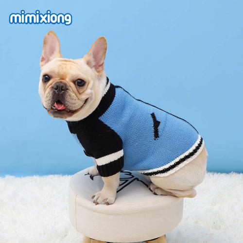 Sporty Dog Sweater