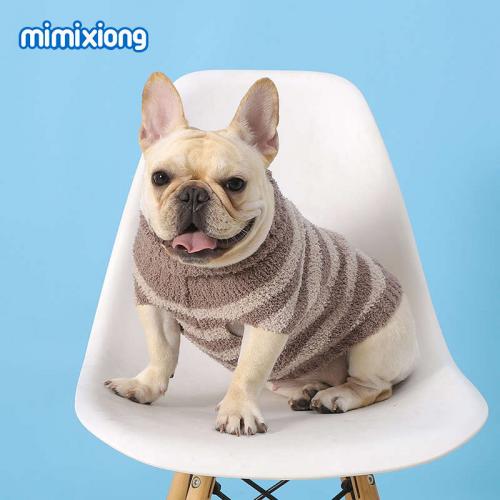 Color Striped pet Sweater