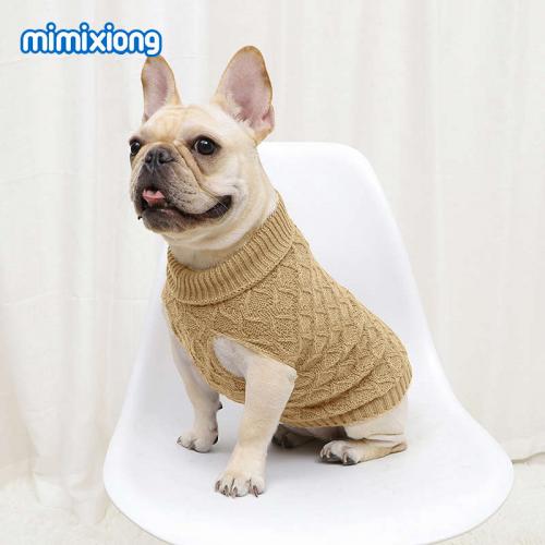 Diamond check dog knitted sweater