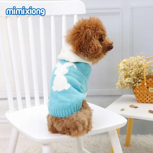 Cute Knitted Dog Sweater