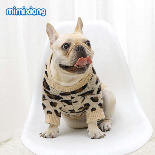 Leopard Print Hooded Dog Sweater